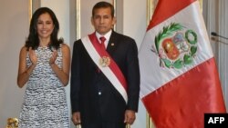  Nadine Heredia y Ollanta Humala en la ceremonia de juramentación.