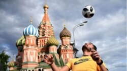 Publicidad de la Copa Mundial de Fútbol en Rusia