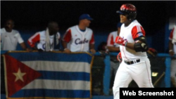 Cuba anunció el equipo que la representará en el campeonato de béisbol de los Juegos Centroamericanos y del Caribe Veracruz-2014.