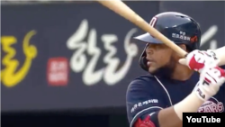 Fernández, con los Doosan Bears.